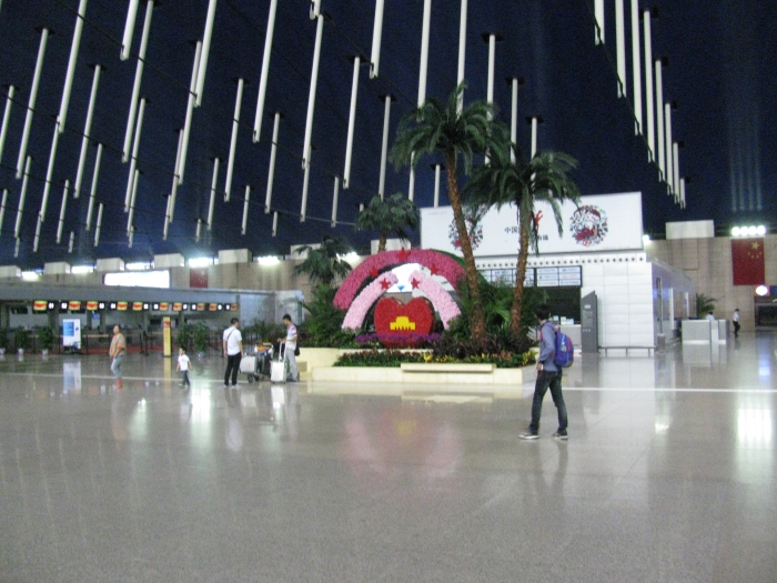 Şanghay havaalanı
